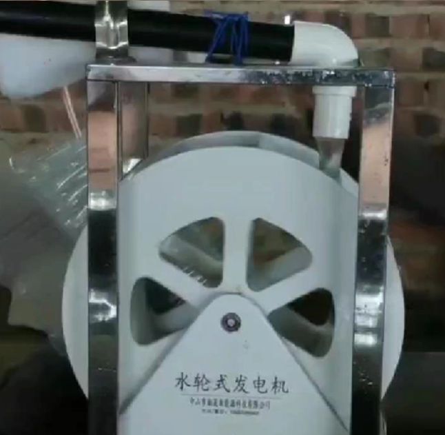 Renewable Energy Hydro - 저속 디스크 수력 터빈 발전기, 재생