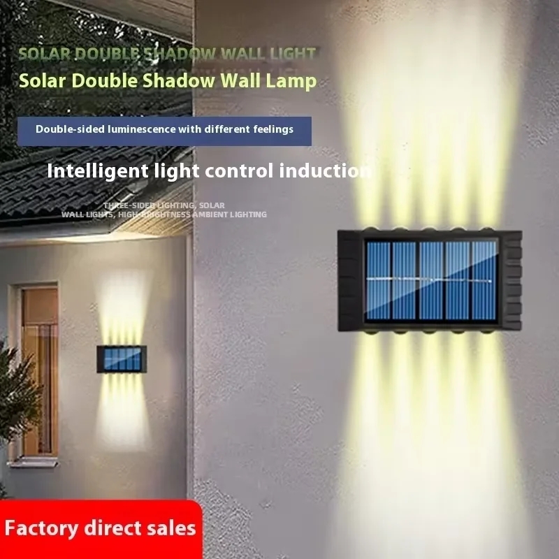 Waterproof Junction Box Solar - 4/6/8/10LED 태양 벽 램프 마당 거리