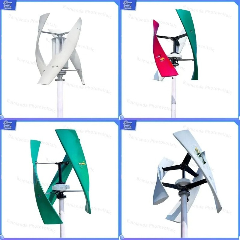 Wind Solar Hybrid Kit - 600W 1KW 수직축 풍력 터빈 발전기