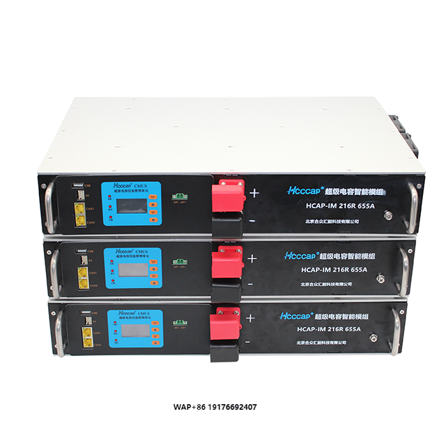 Lithium Battery 100Ah - 51.2V 100Ah 다이네스 DL5.0C 리튬 이온