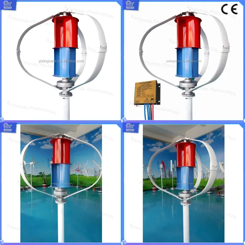 Wind Solar Hybrid Kit - 300W 400W 수직축 풍력 터빈 발전기