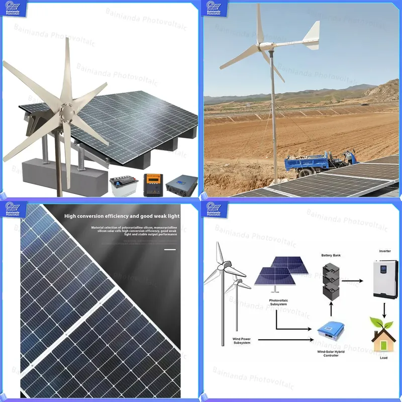 Wind Solar Hybrid Kit - 수직형 풍력 터빈 발전기 키트 MPPT