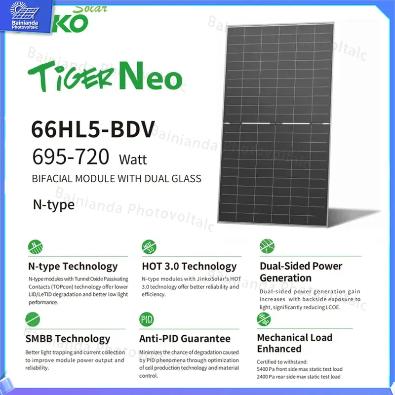 징코 고효율 태양광 패널 타이거 네오 N타입 700W  - Jinko Solar Panel N-Type 리뷰 및 가격