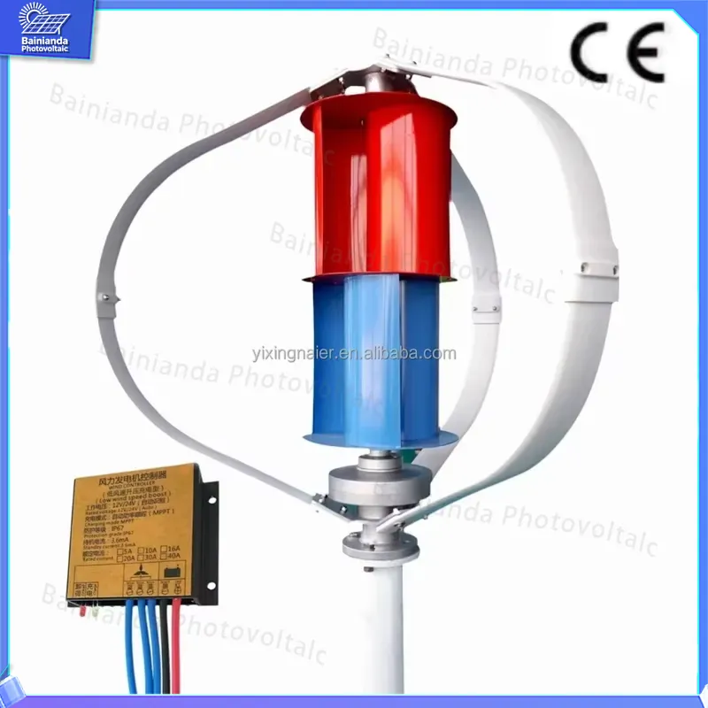300W 400W 수직축 풍력 터빈 발전기 키트(충전  - Wind Solar Hybrid Kit 리뷰 및 가격