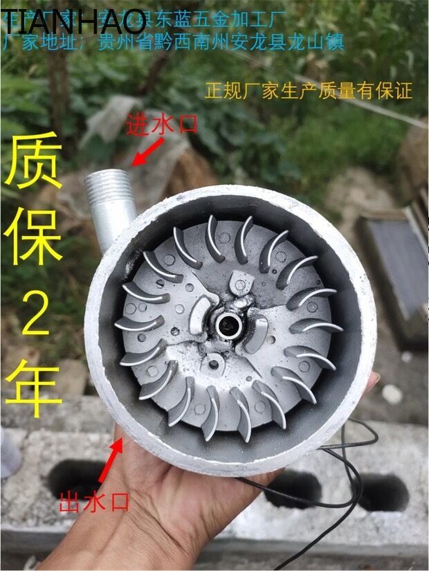 AC DC 수력 발전기 500W 220V 휴대폰 충전용 - Renewable Energy Hydro 리뷰 및 가격