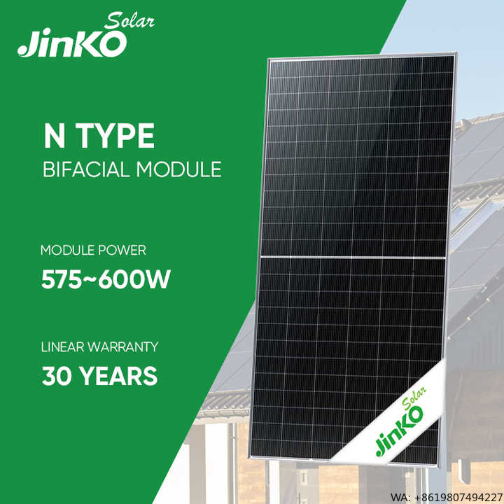징코 N형 태양광 패널 JKM575-600N-72HL4 - Jinko Solar Panel N-Type 리뷰 및 가격