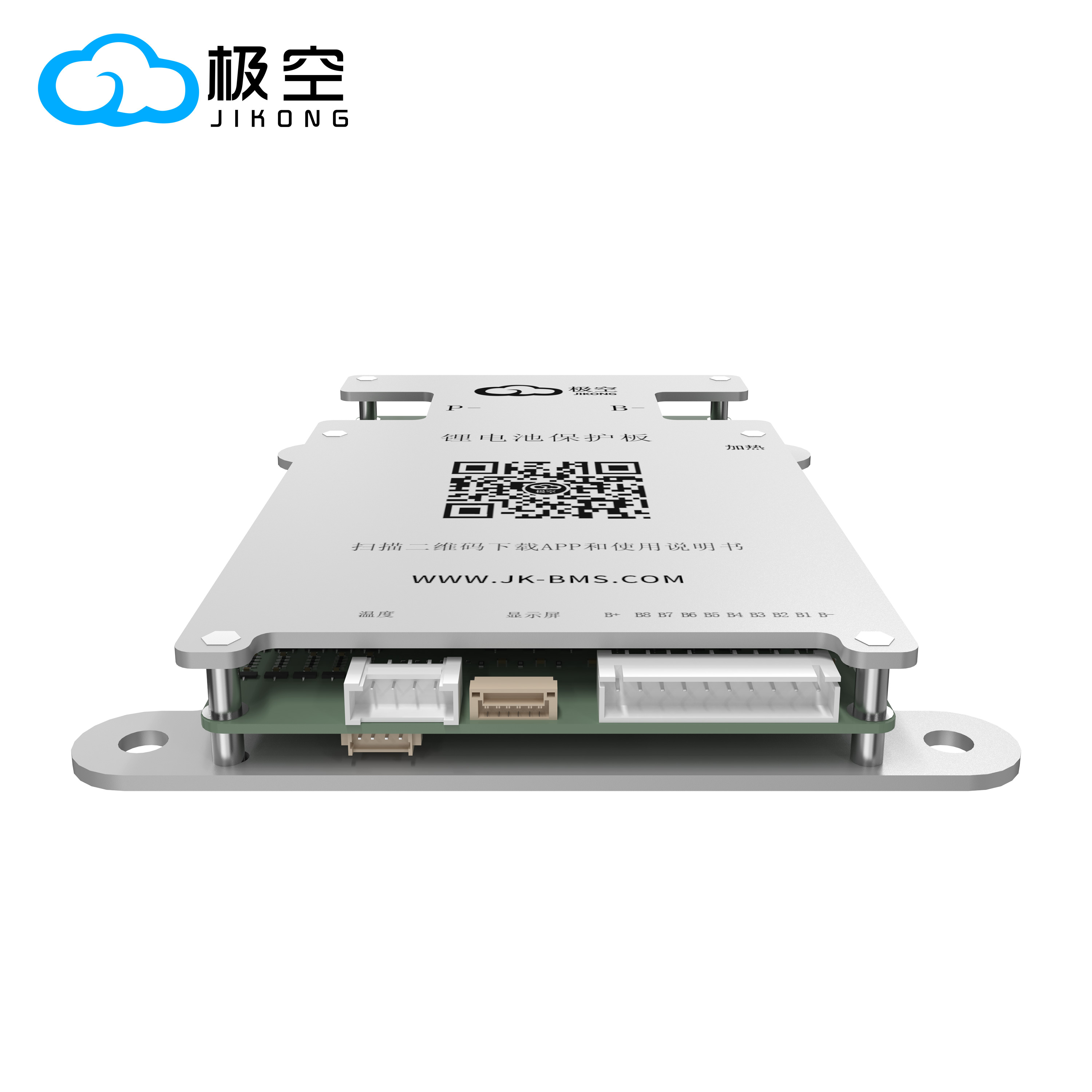 지콩 BMS BD6A8S10P 4S 5S 6S 7S 8 - Lithium Battery 100Ah 리뷰 및 가격