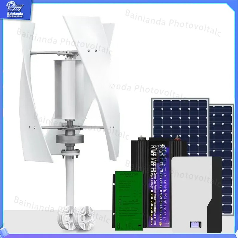 수직형 풍력 터빈 발전기 태양광 패널 하이브리드 시스템 - Renewable Energy Kit 리뷰 및 가격